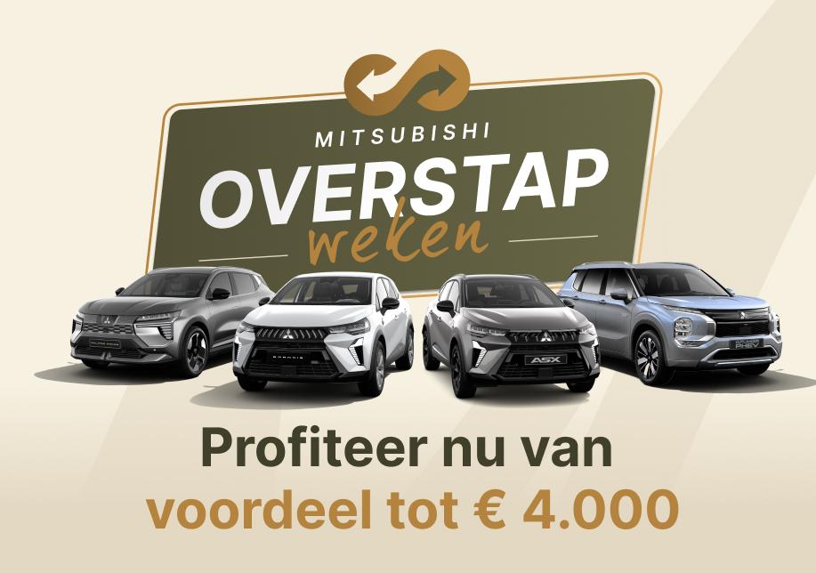 Overstapweken
