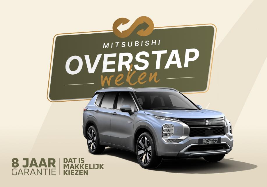 Outlander